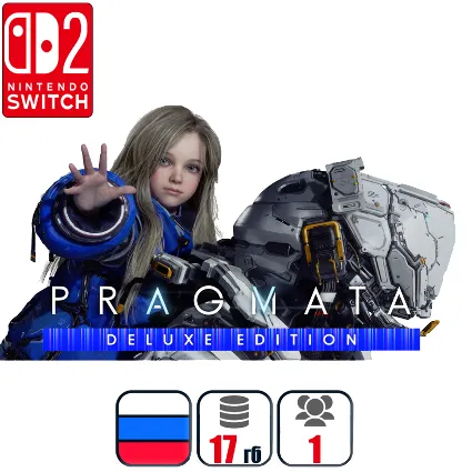 PRAGMATA Deluxe Edition | Nintendo Switch 2
