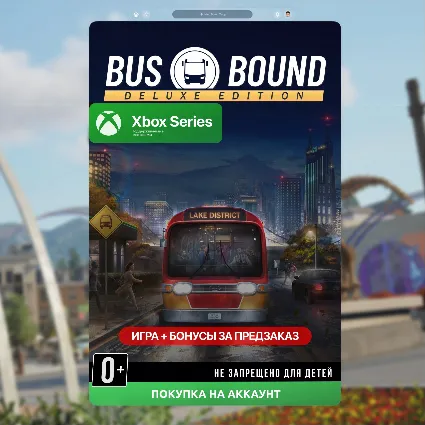 🎮 Bus Bound - Deluxe Edition (Xbox Series)