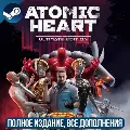 ATOMIC HEART - ULTIMATE EDITIO — фото 2