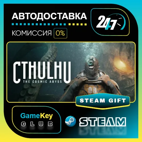 Cthulhu: The Cosmic Abyss - Deluxe Edition / STEAM GIFT / Выбор стран
