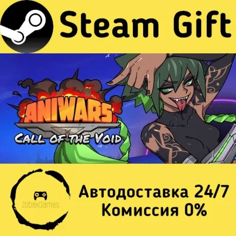  ANIWARS: Call of the Void ???? Steam Gift РФ/КЗ/др.  Автодоставка