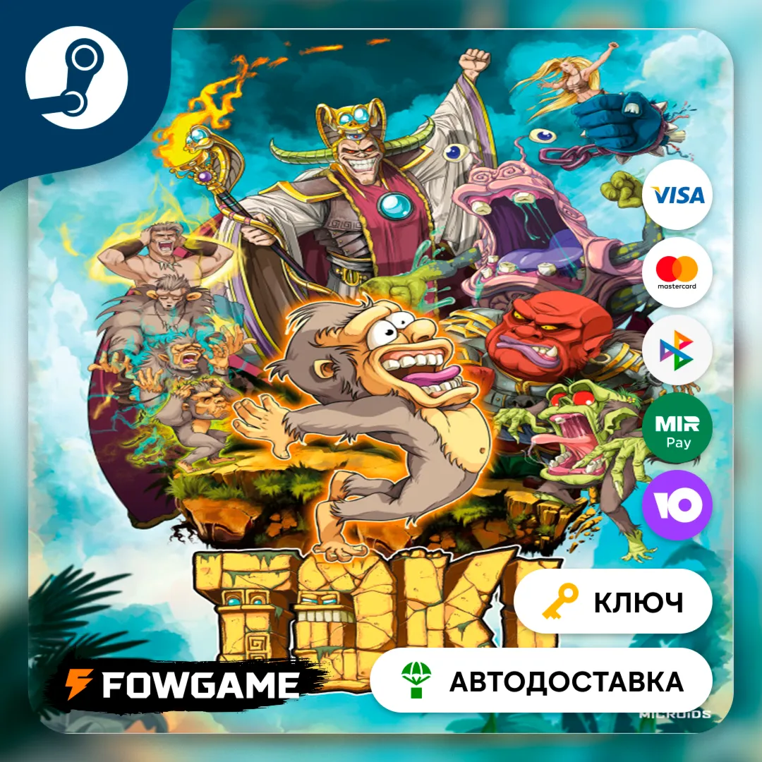  Toki (Весь мир) КЛЮЧ STEAM