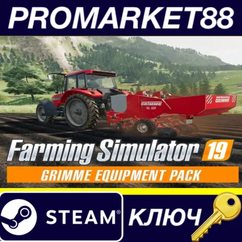 Farming Simulator 19 - GRIMME Equipment Pack DLC Steam КЛЮЧ