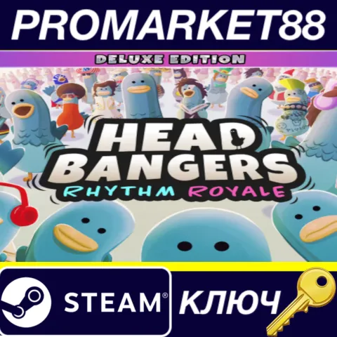 Headbangers: Rhythm Royale Deluxe Edition Steam КЛЮЧ