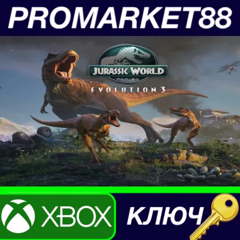 Jurassic World Evolution 3 EU Xbox Series X|S / КЛЮЧ