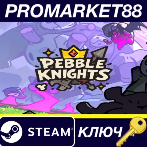 Pebble Knights Steam КЛЮЧ GLOBAL