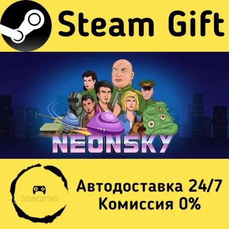  NEONSKY ???? Steam Gift РФ/КЗ/др.  Автодоставка