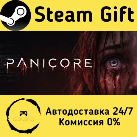  PANICORE ???? Steam Gift РФ/КЗ/др.  Автодоставка