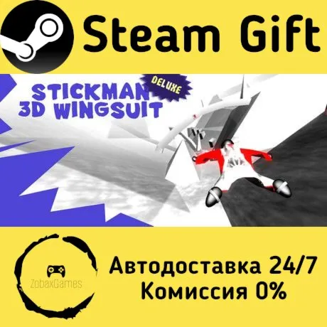  Stickman 3D Wingsuit DELUXE ???? Steam Gift РФ/КЗ/др.  Автодоставка