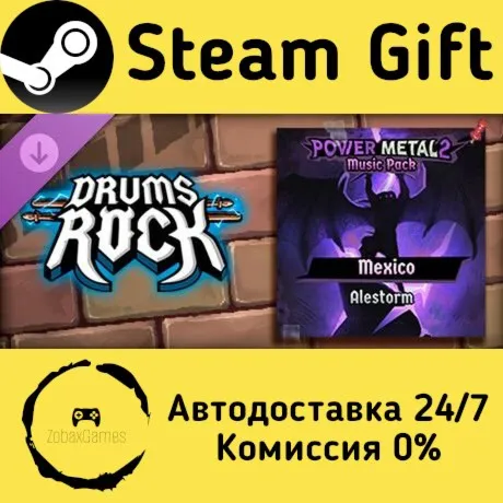  Drums Rock: Alestorm - 'Mexico' ???? Steam Gift РФ/КЗ/др.  Автодоставка