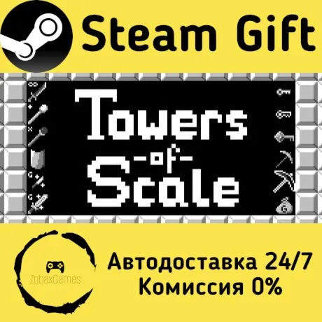  Towers of Scale ???? Steam Gift РФ/КЗ/др.  Автодоставка