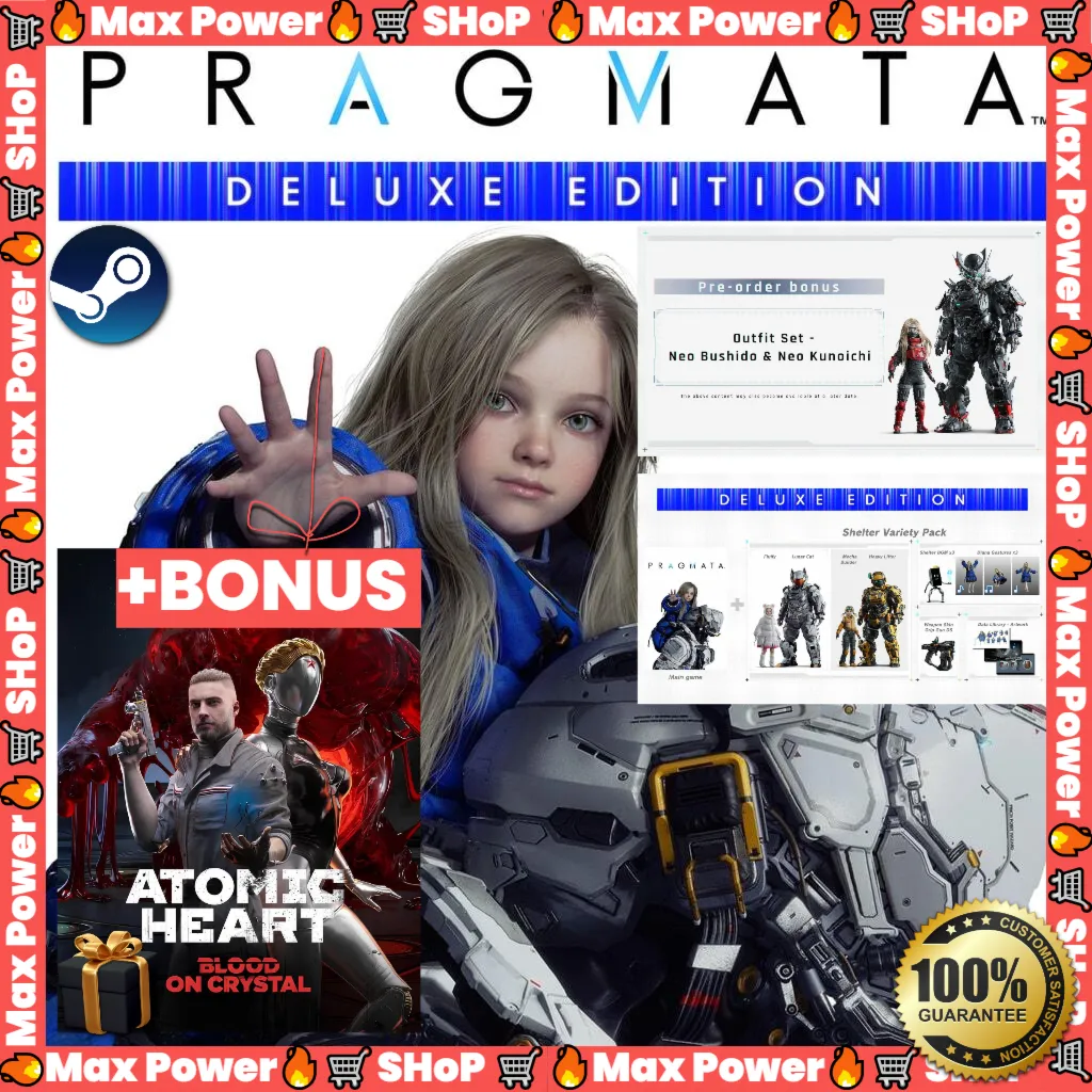 Без очереди PRAGMATA Deluxe Edition + Бонус за предзаказ | Atomic Heart Все DLC