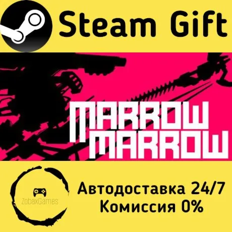  Marrow Marrow ???? Steam Gift РФ/КЗ/др.  Автодоставка