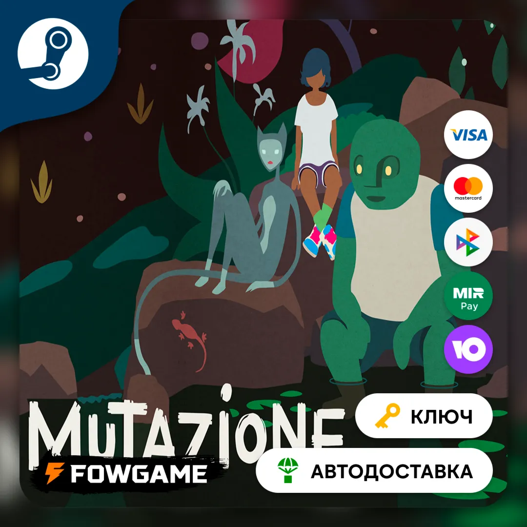  Mutazione (РУ+СНГ) КЛЮЧ STEAM