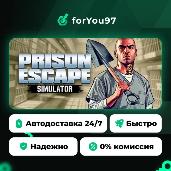 Prison Escape Simulator: Dig Out · Steam Gift · АВТОДОСТАВКА