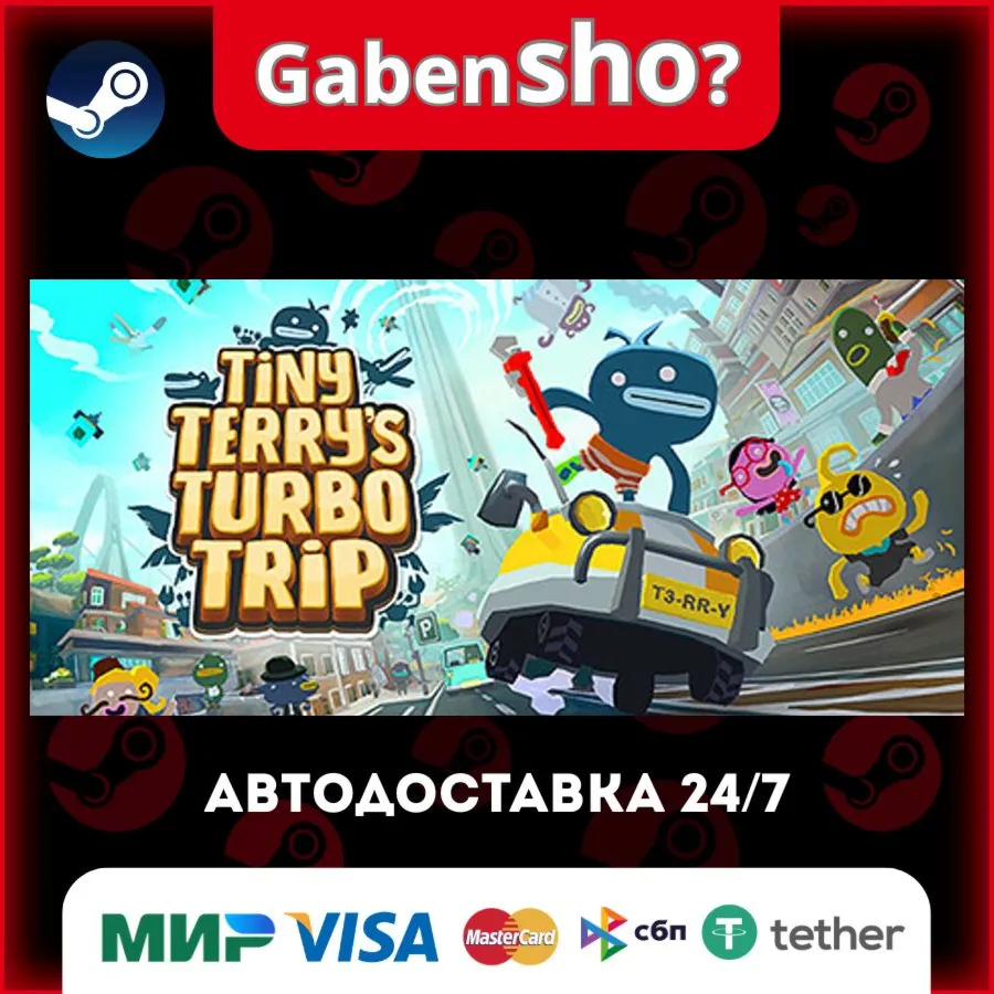 Tiny Terry's Turbo Trip СТИМ Steam Gift