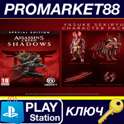 Assassin's Creed Shadows - Yasuke Sekiryu Character Pack DLC EU (without DE) PS5 КЛЮЧ