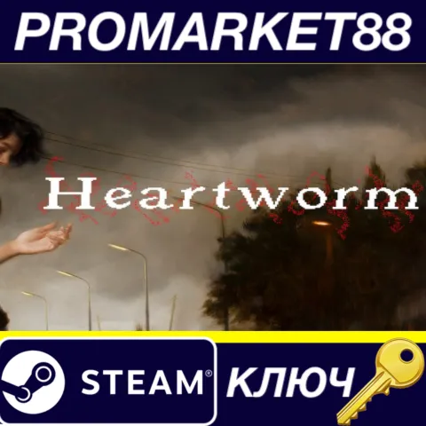 Heartworm Steam КЛЮЧ GLOBAL