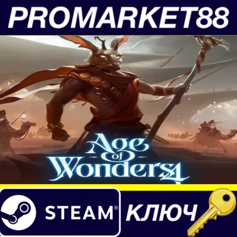 Age of Wonders 4 - Rise from Ruin DLC Steam КЛЮЧ
