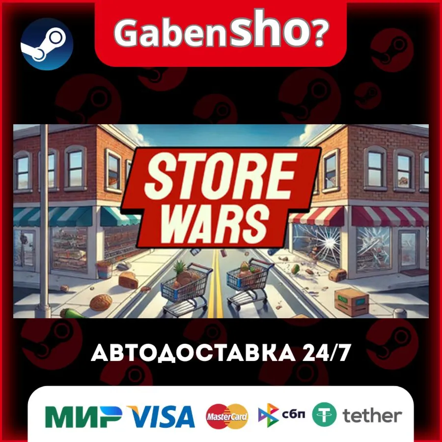Store Wars: Multiplayer Shop Simulator СТИМ Steam Gift