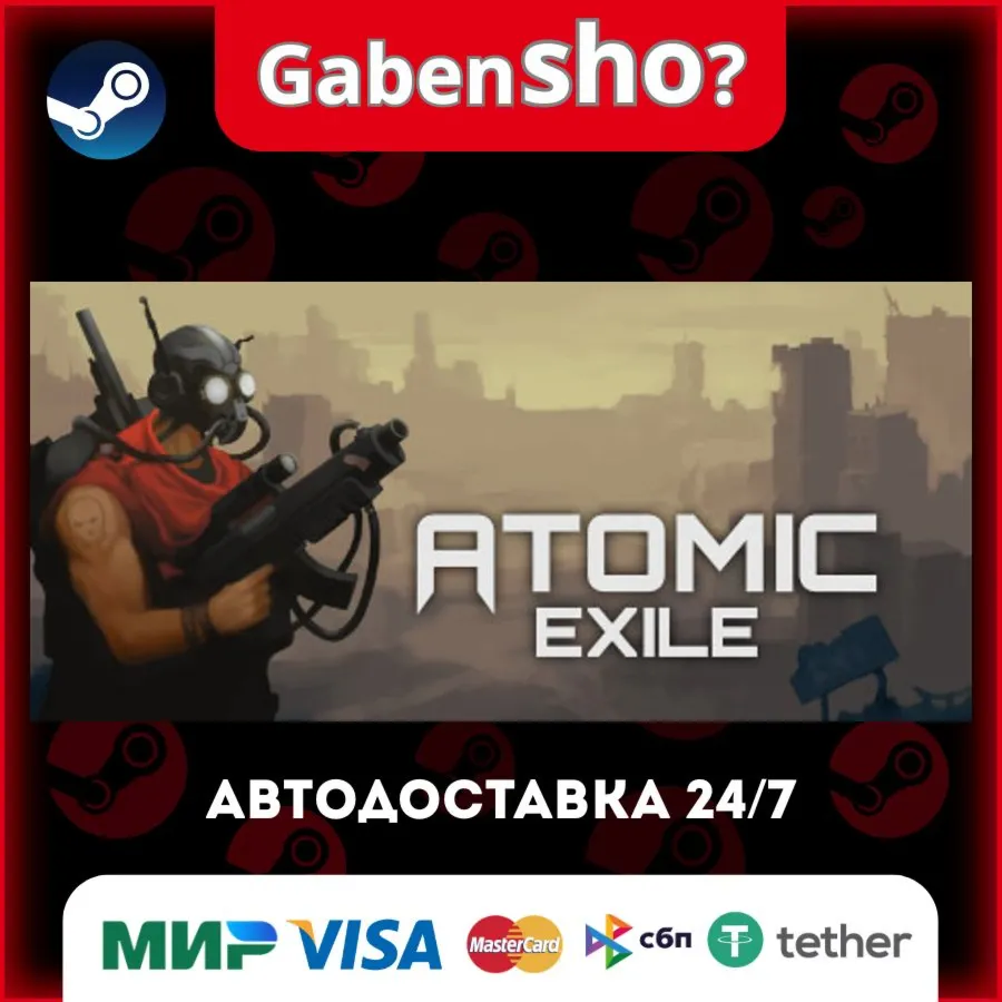 Atomic Exile СТИМ Steam Gift