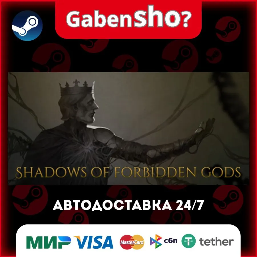 Shadows of Forbidden Gods СТИМ Steam Gift