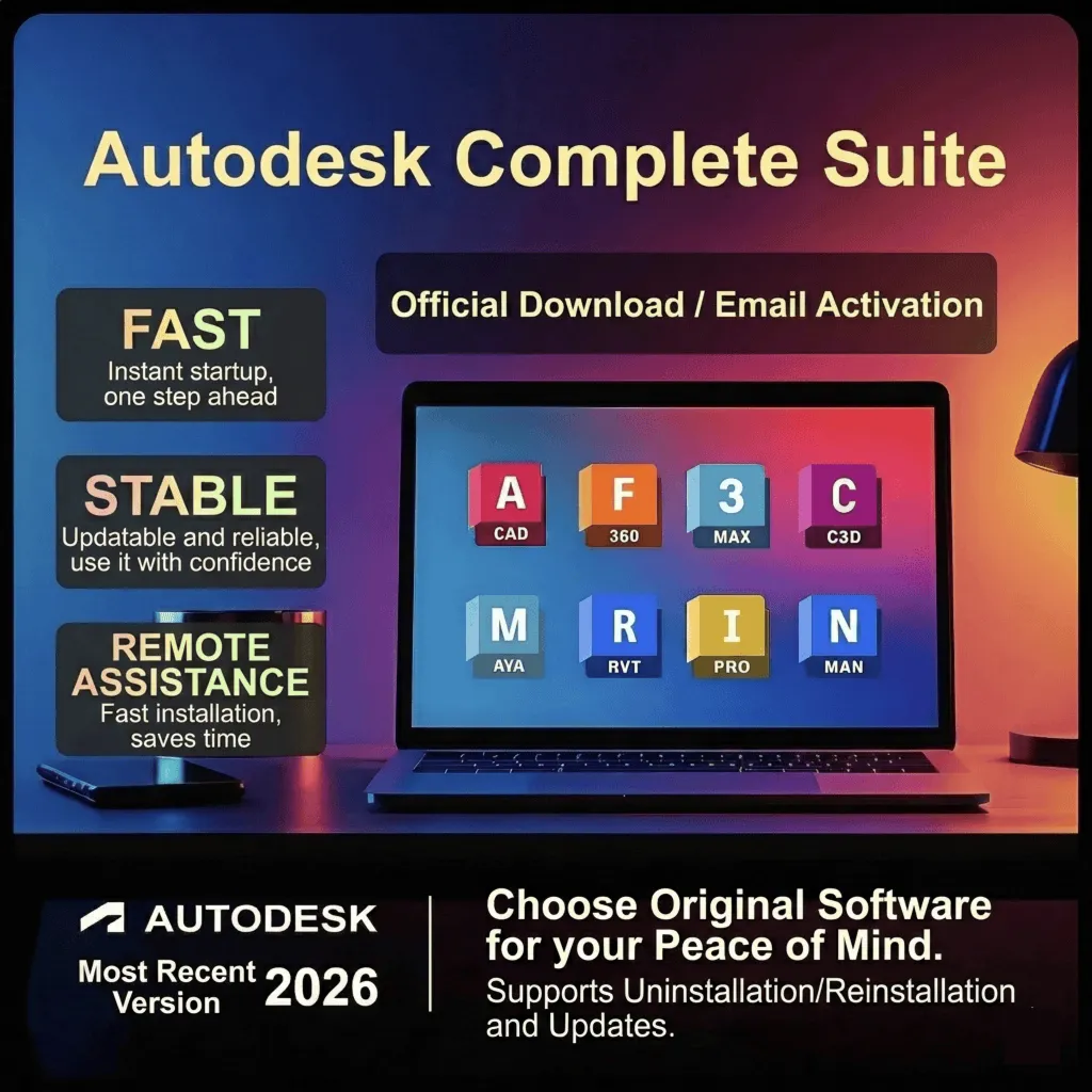 ⚡ Подписка на все приложения Autodesk на 1 год ⚡
