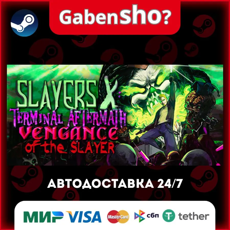 Slayers X: Terminal Aftermath: Vengance of the Slayer СТИМ Steam Gift