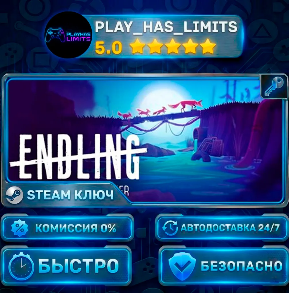Endling КЛЮЧ STEAM Весь мир + РФ