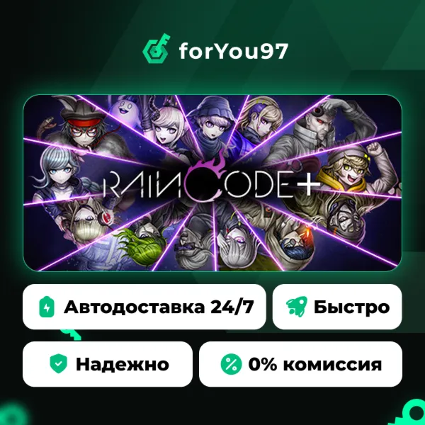 Master Detective Archives: RAIN CODE Plus · Steam Gift · АВТОДОСТАВКА