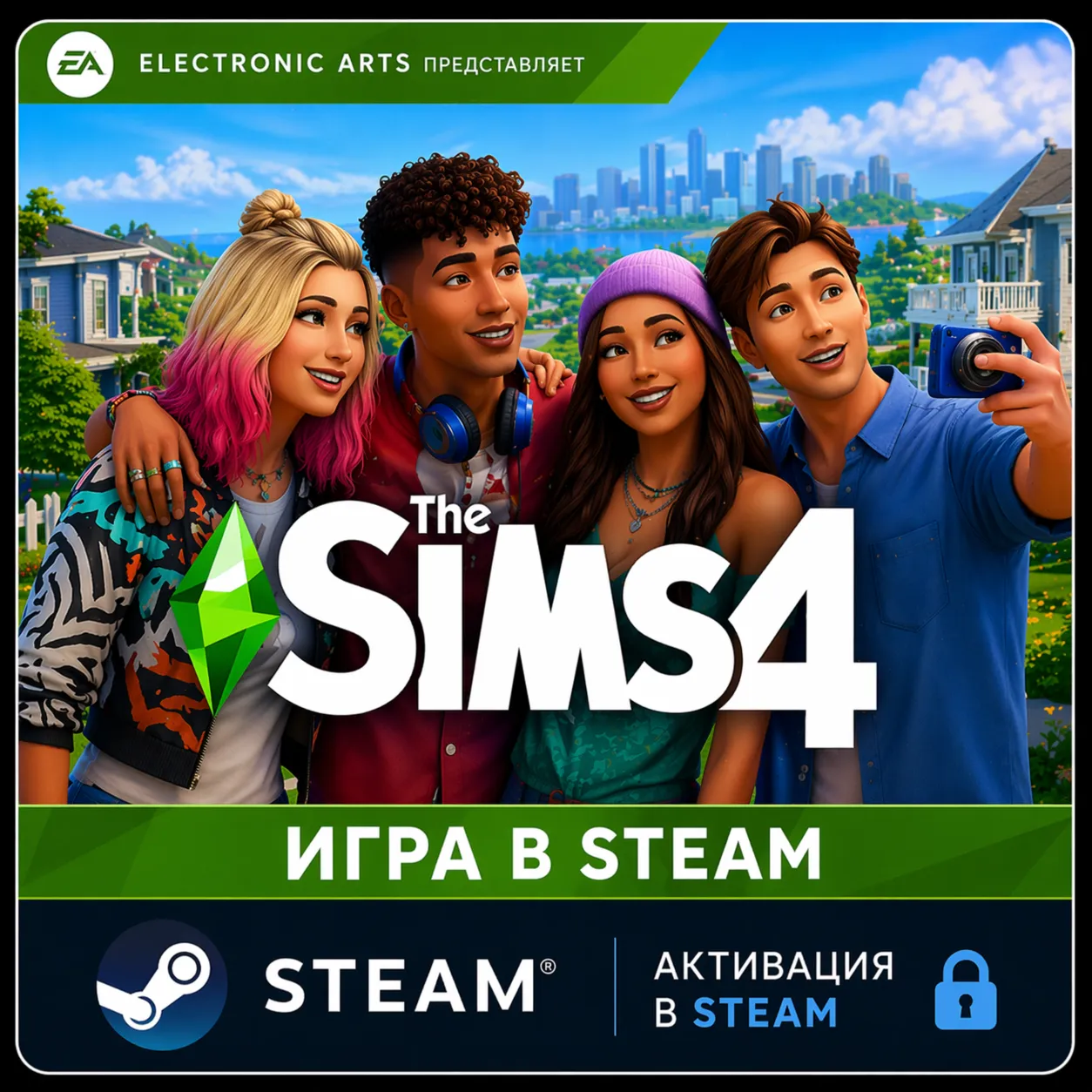 The Sims 4 - Game + DLC - Steam
