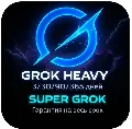 Super Grok 30 дней | Личный ак — фото 1
