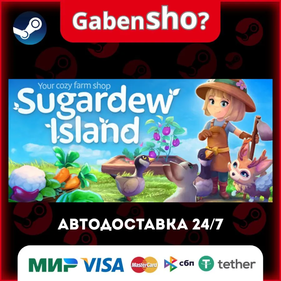 Sugardew Island - Your cozy farm shop СТИМ Steam Gift