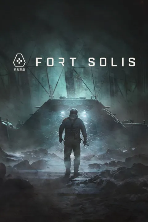  Fort Solis Xbox Series X|S активация