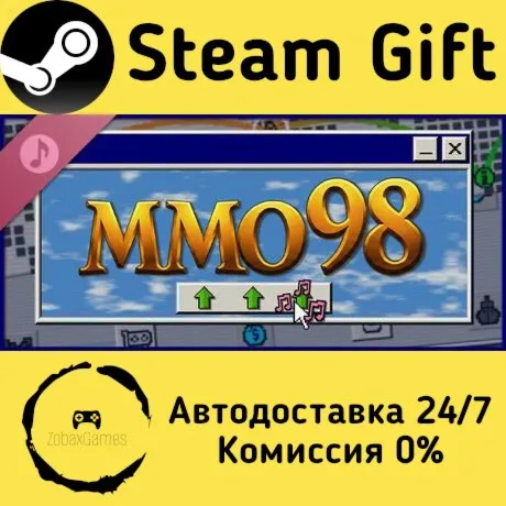  MMO98 Soundtrack ???? Steam Gift РФ/КЗ/др.  Автодоставка
