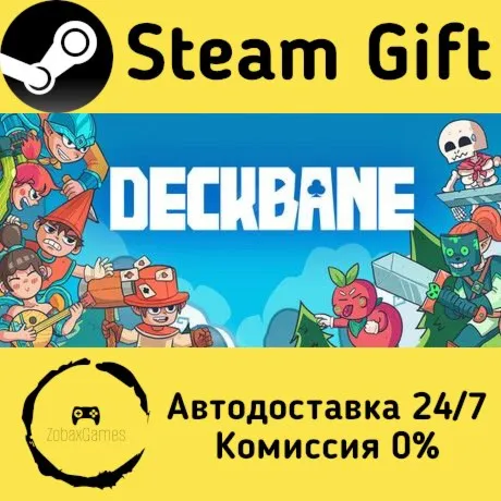  Deckbane ???? Steam Gift РФ/КЗ/др.  Автодоставка