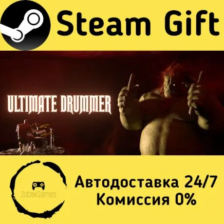  Ultimate Drummer ???? Steam Gift РФ/КЗ/др.  Автодоставка