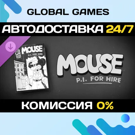 MOUSE: P.I. For Hire Comic Book DLC STEAM 🚀AUTO