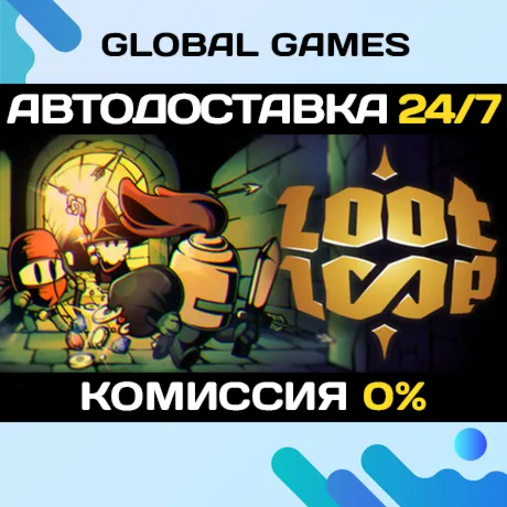 Loot Loop STEAM GIFT 🚀AUTODELIVERY