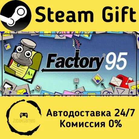  Factory 95 ???? Steam Gift РФ/КЗ/др.  Автодоставка