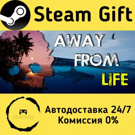  Away From Life ???? Steam Gift РФ/КЗ/др.  Автодоставка