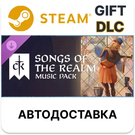Crusader Kings III Songs of the Realm Steam DLC