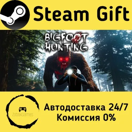  Bigfoot Hunting ???? Steam Gift РФ/КЗ/др.  Автодоставка