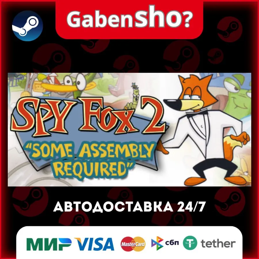 Spy Fox 2 