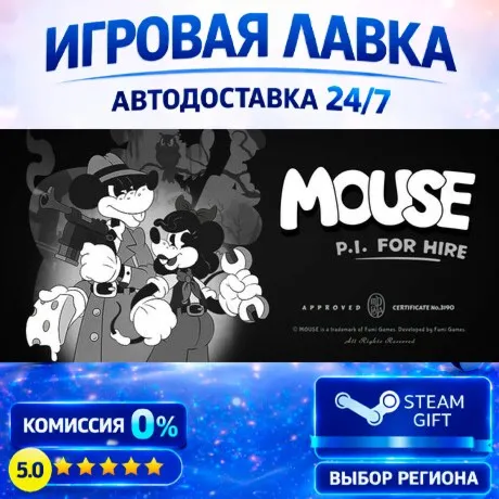 MOUSE: P.I. For Hire Digital Deluxe Edition | Steam Gift | АВТО