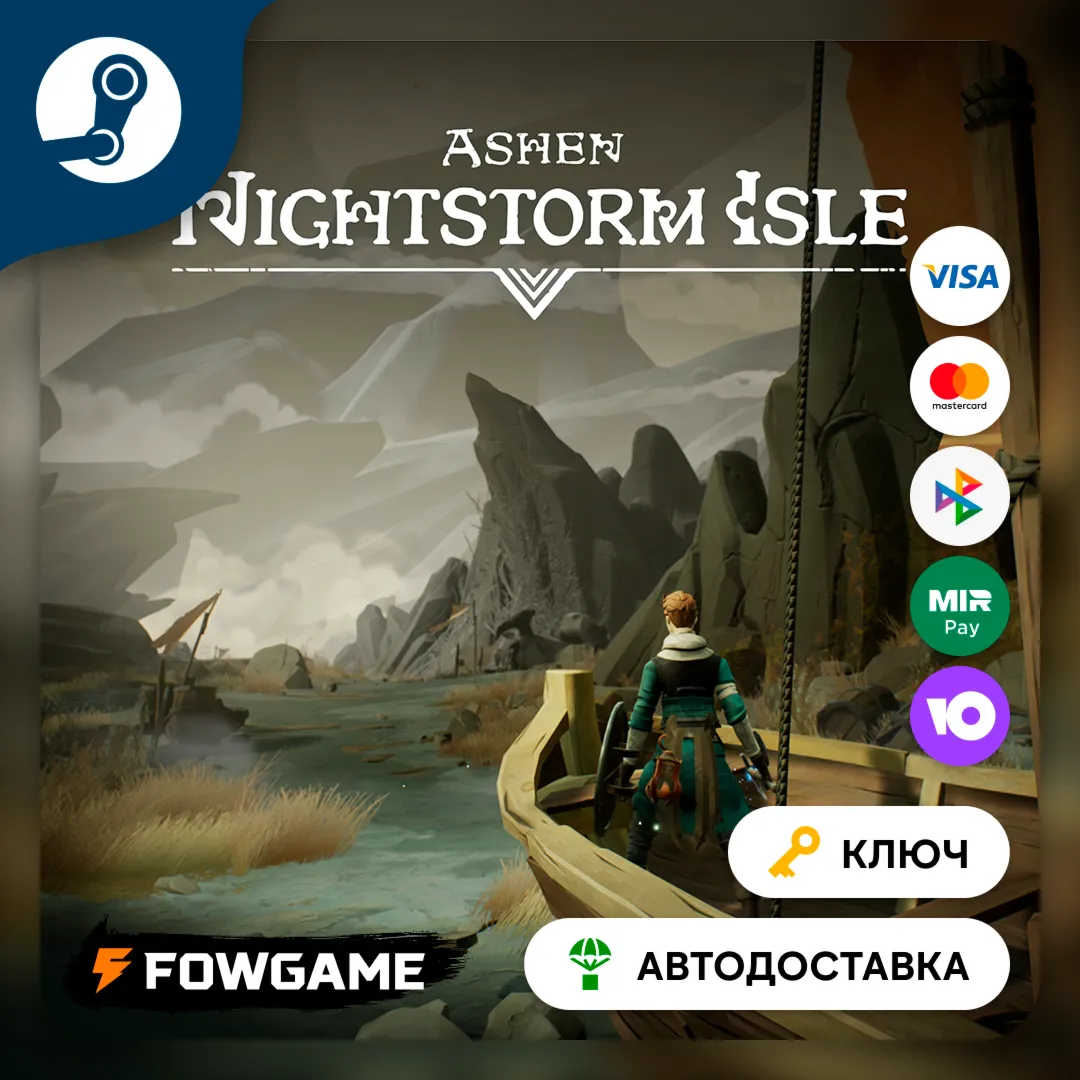  Ashen - Nightstorm Isle DLC (РУ+СНГ) КЛЮЧ STEAM