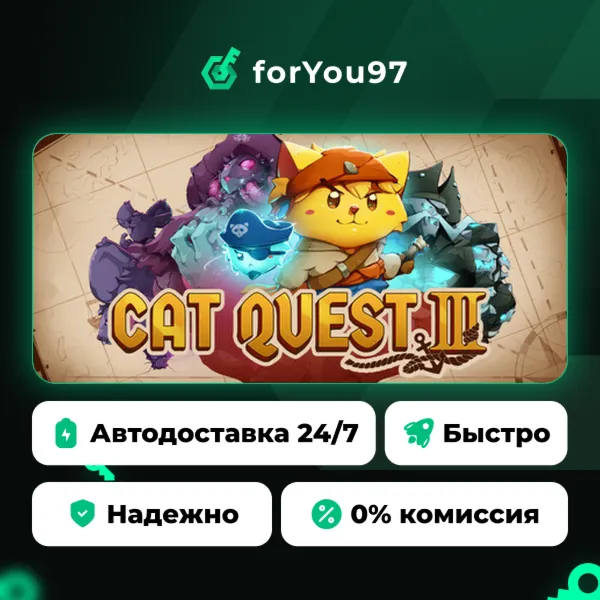 Cat Quest III · Steam Gift · АВТОДОСТАВКА