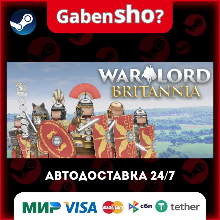 Warlord: Britannia СТИМ Steam Gift