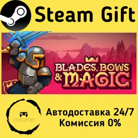  Blades, Bows and Magic ???? Steam Gift РФ/КЗ/др.  Автодоставка
