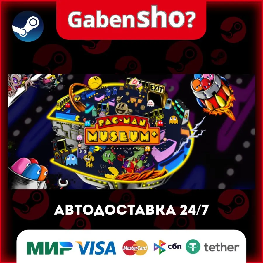 PAC-MAN MUSEUM+ СТИМ Steam Gift